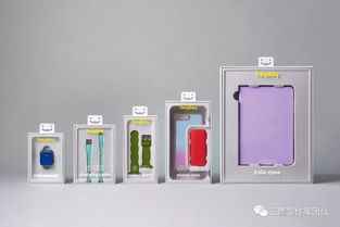 電子科技產品包裝設計，原來可以這么驚艷