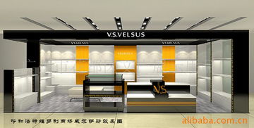廣州市花都區(qū)文廣展示用品廠官方網(wǎng)站設(shè)計(jì)方案