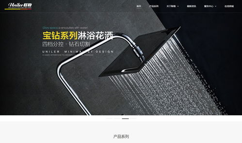 建筑設(shè)計企業(yè)如何策劃出卓越的建站產(chǎn)品 從概念到落地的核心策略